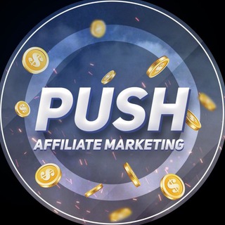 Push Ads | Пуши Арбитраж